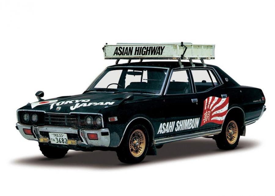 Nissan Cedric '1975